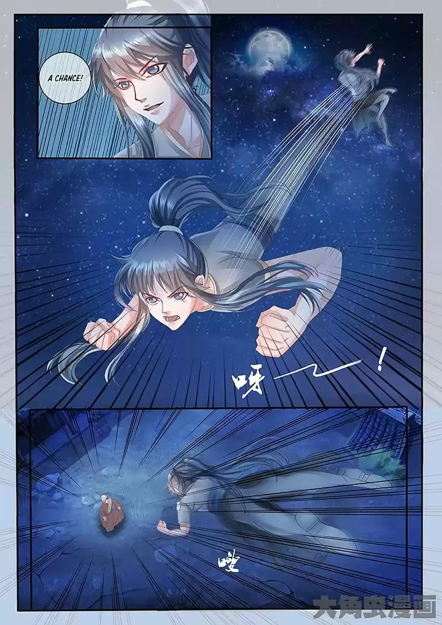 Legend of Immortals ch.025