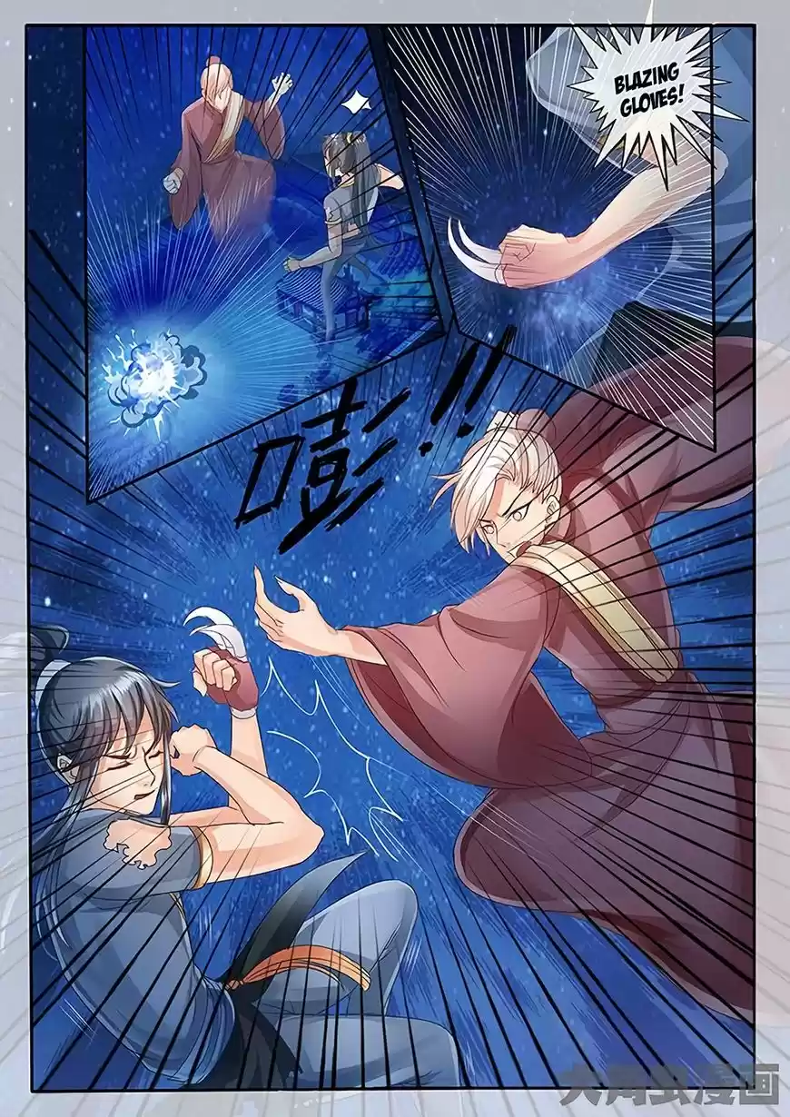 Legend of Immortals ch.025