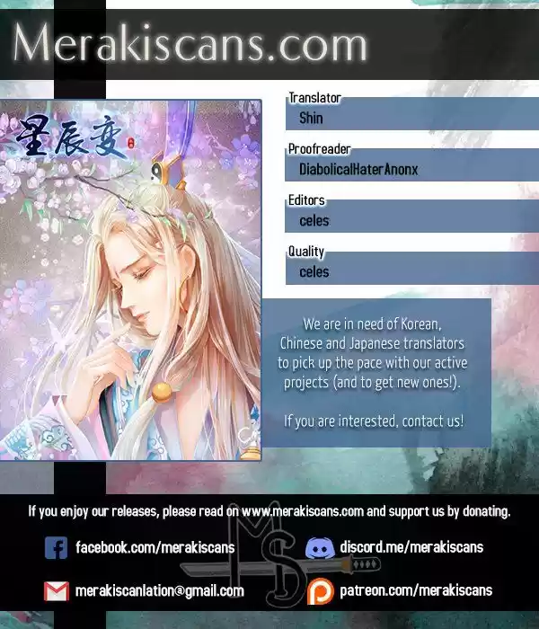 Legend of Immortals ch.026