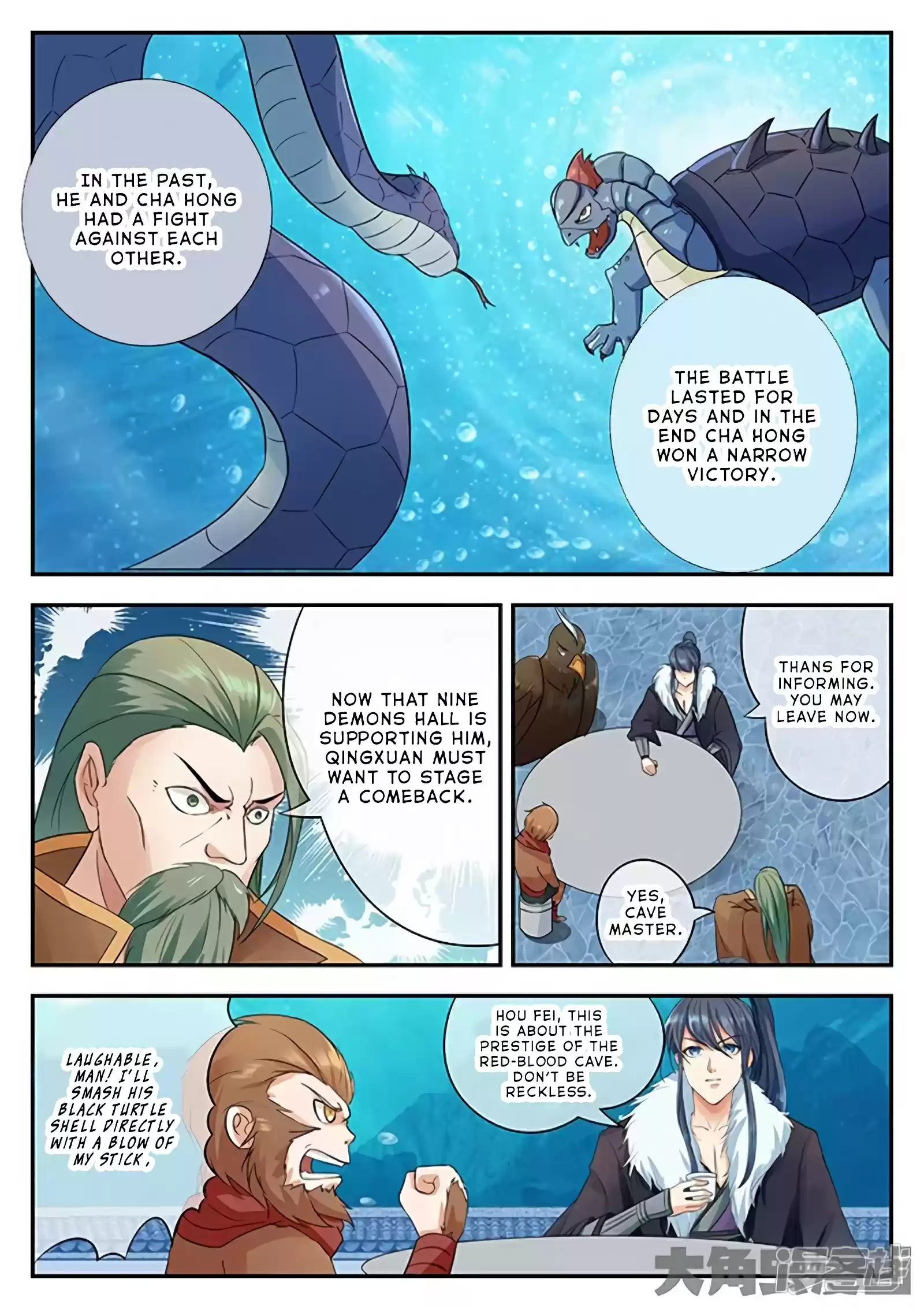 Legend of Immortals ch.140