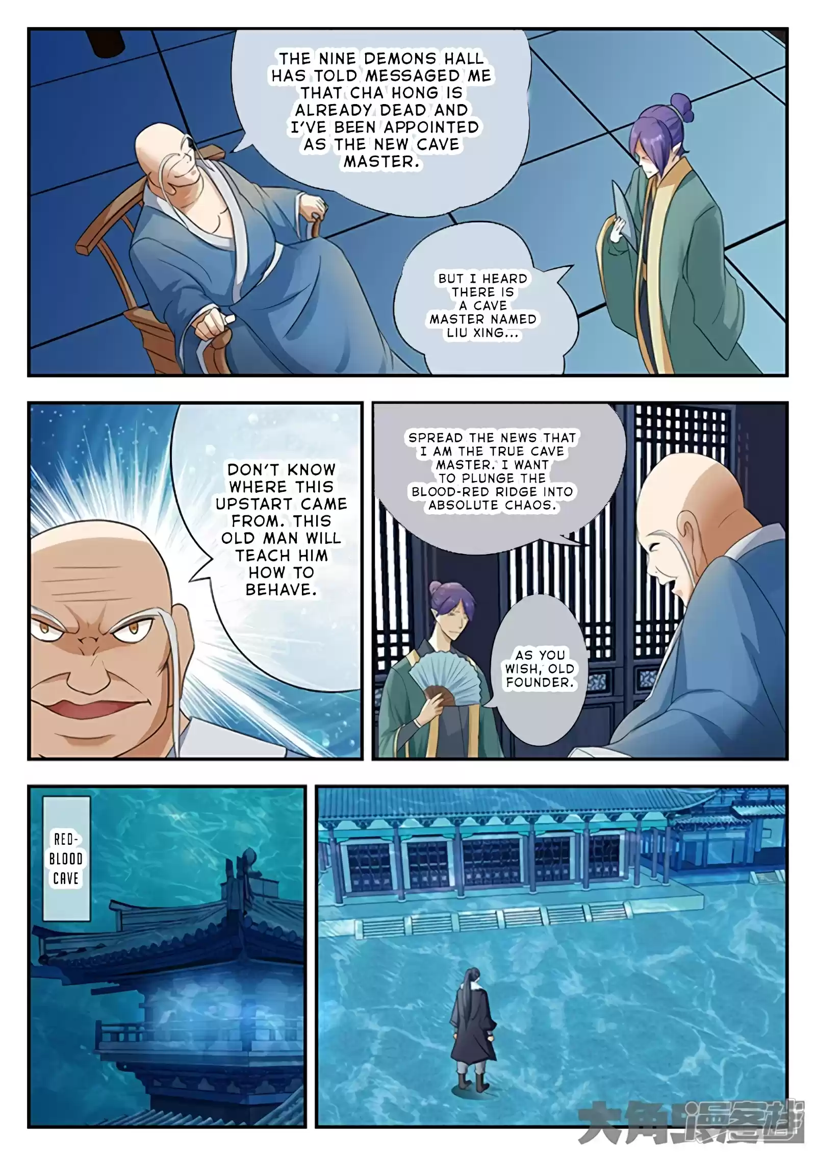 Legend of Immortals ch.140