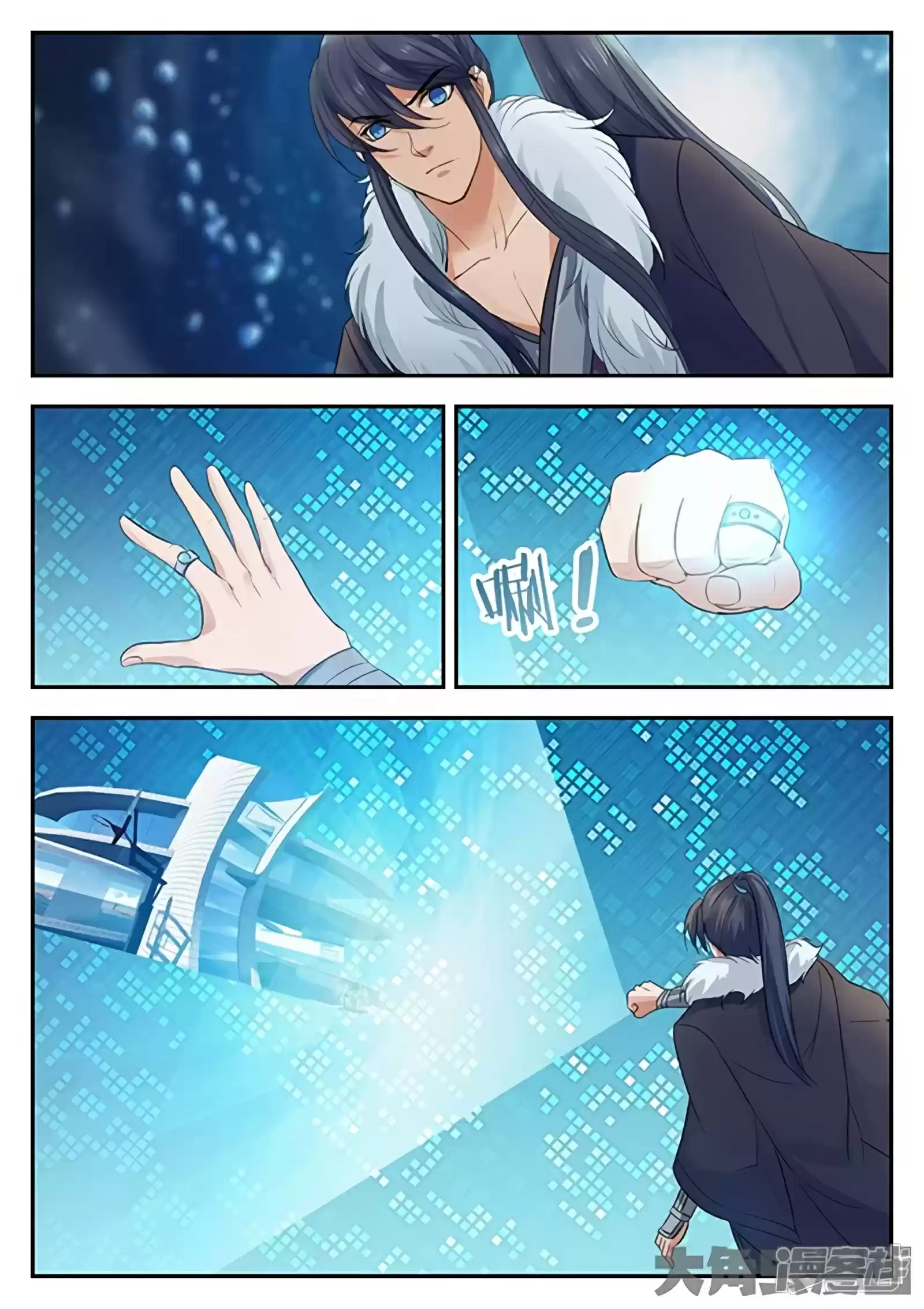 Legend of Immortals ch.140