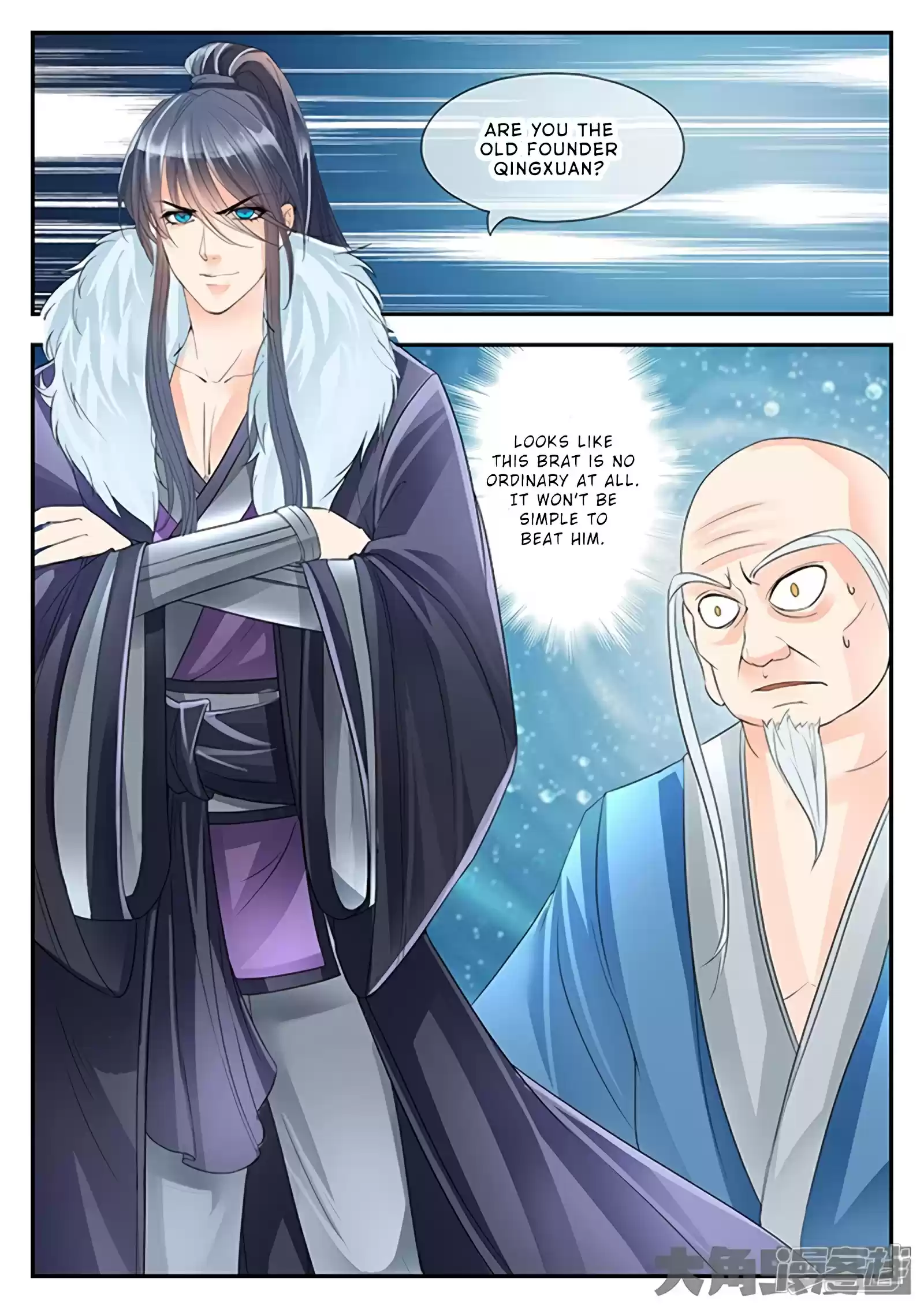 Legend of Immortals ch.142