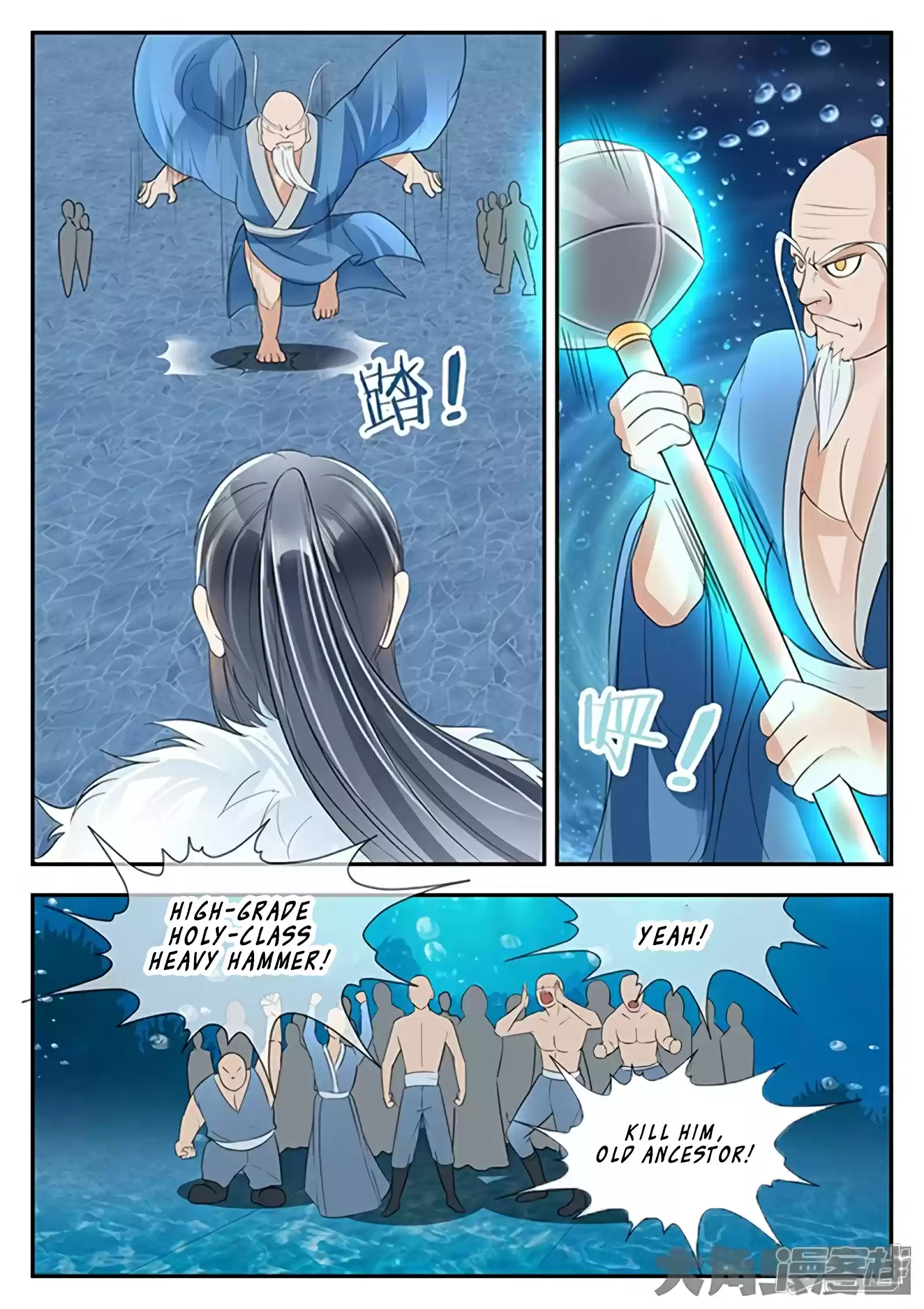 Legend of Immortals ch.142