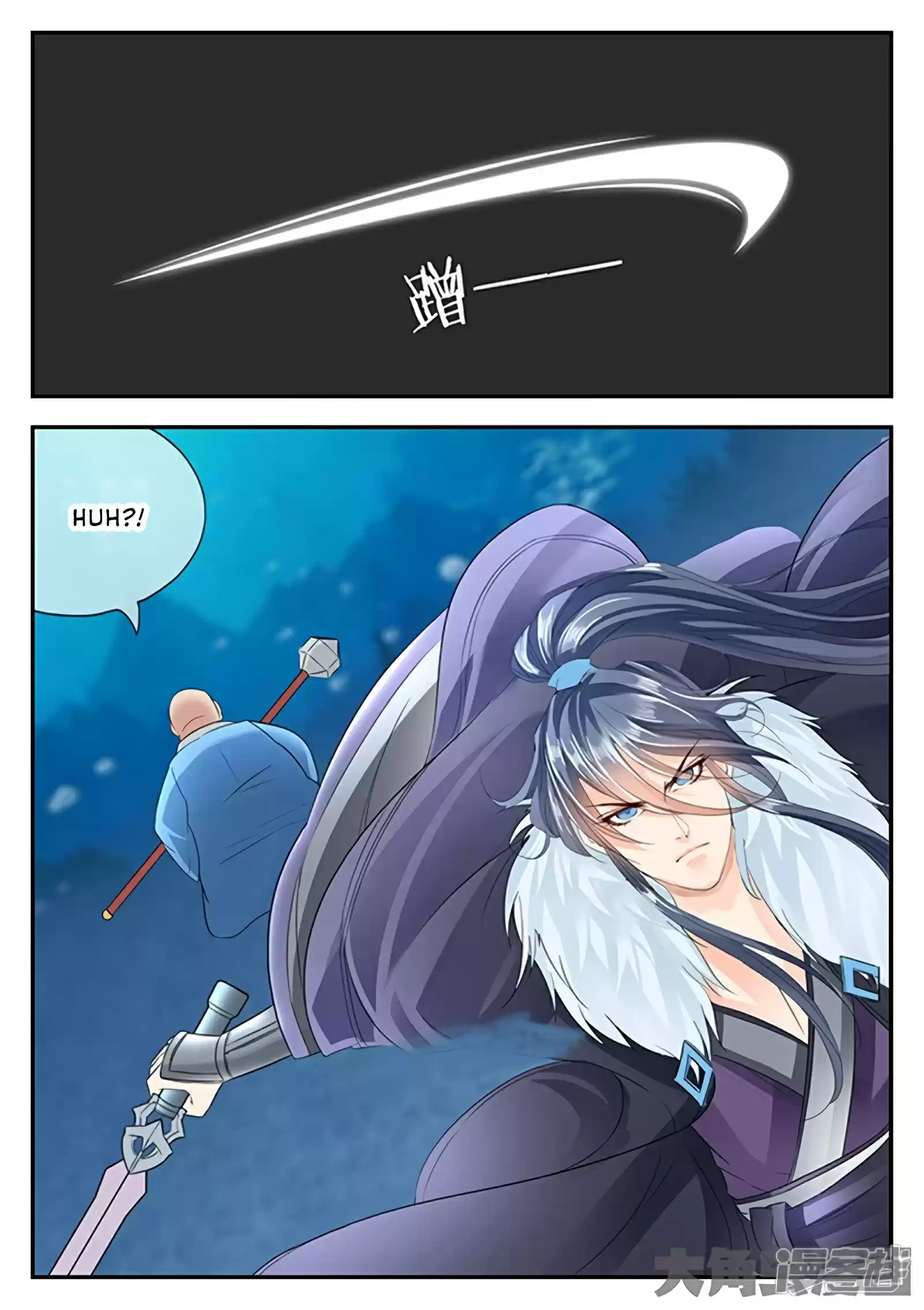 Legend of Immortals ch.142