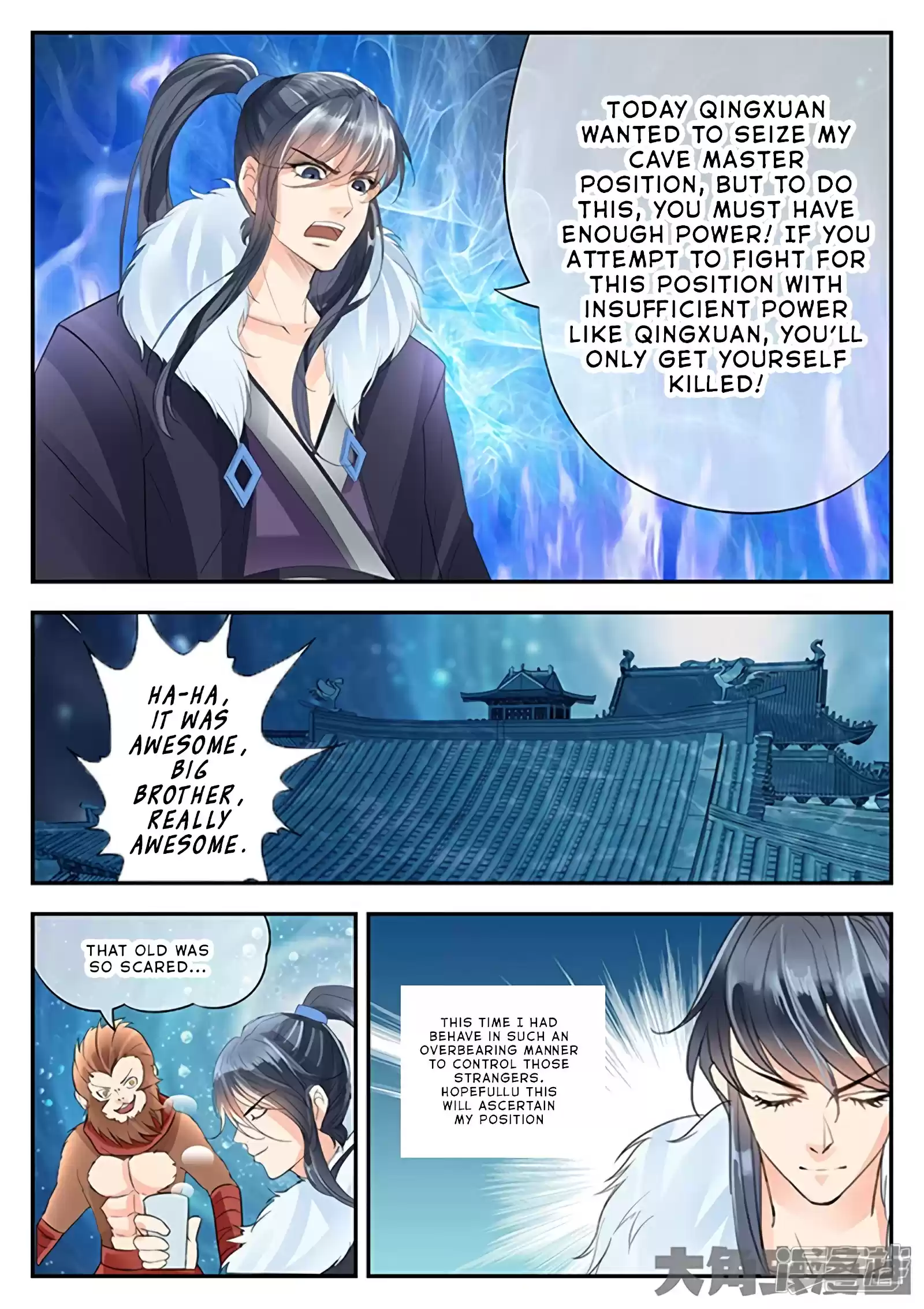 Legend of Immortals ch.143