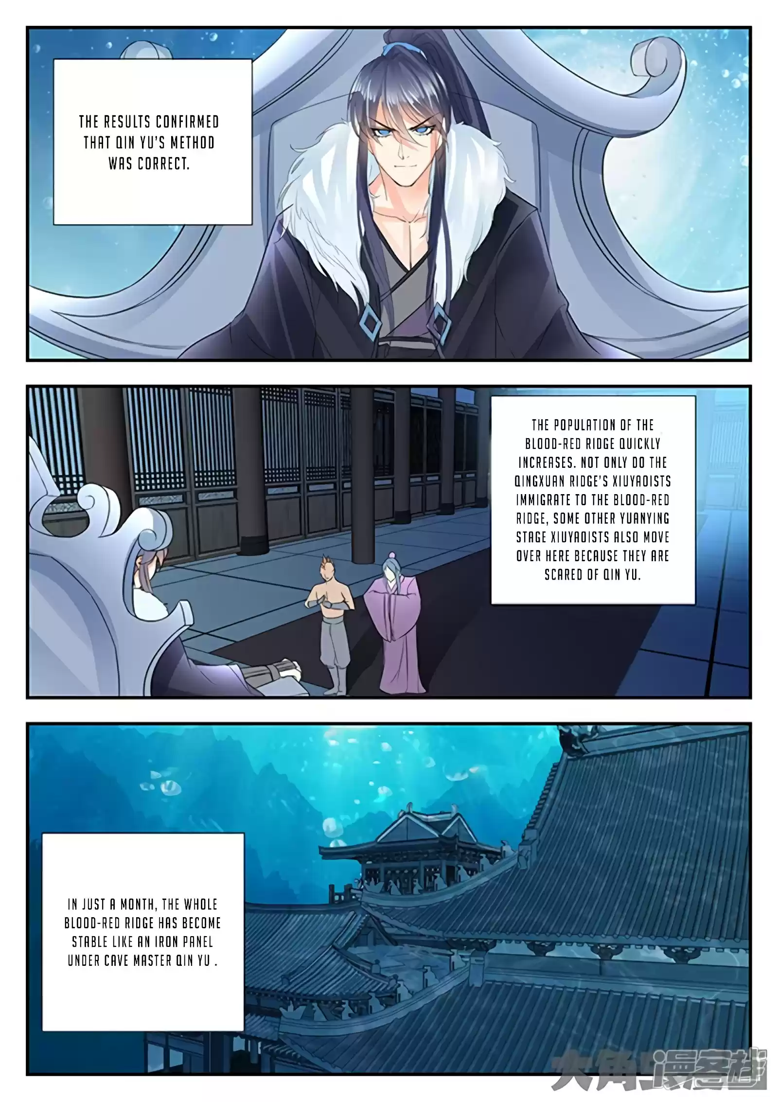 Legend of Immortals ch.143