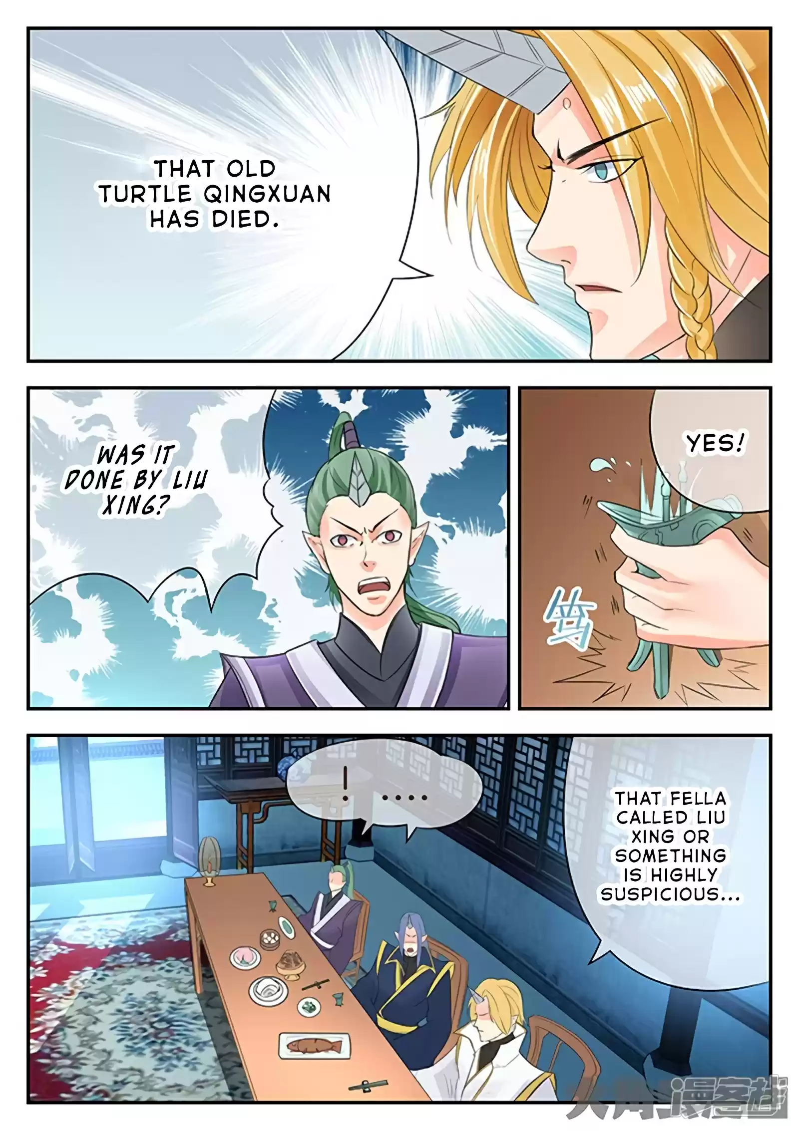 Legend of Immortals ch.143