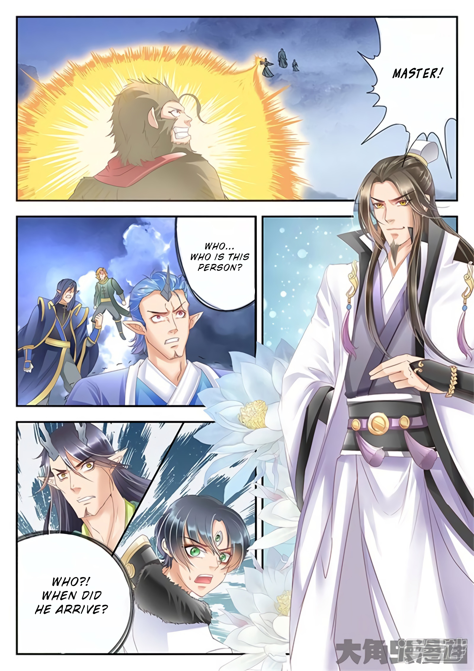Legend of Immortals ch.169