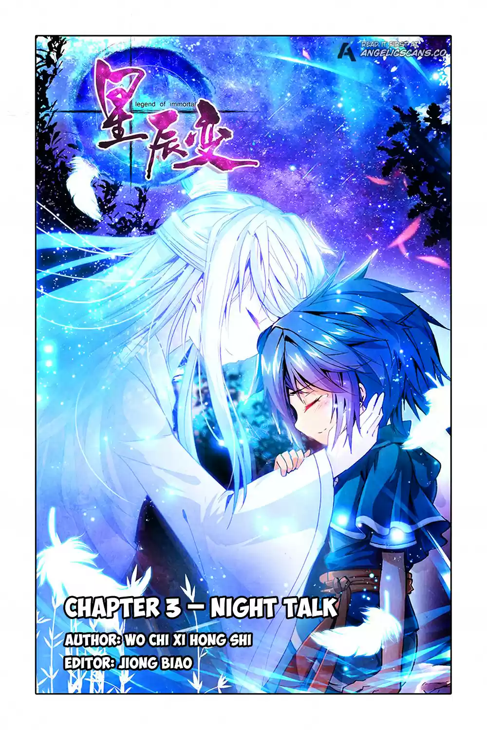 Legend of Immortals vol.1 ch.3