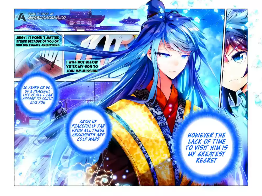 Legend of Immortals vol.1 ch.3
