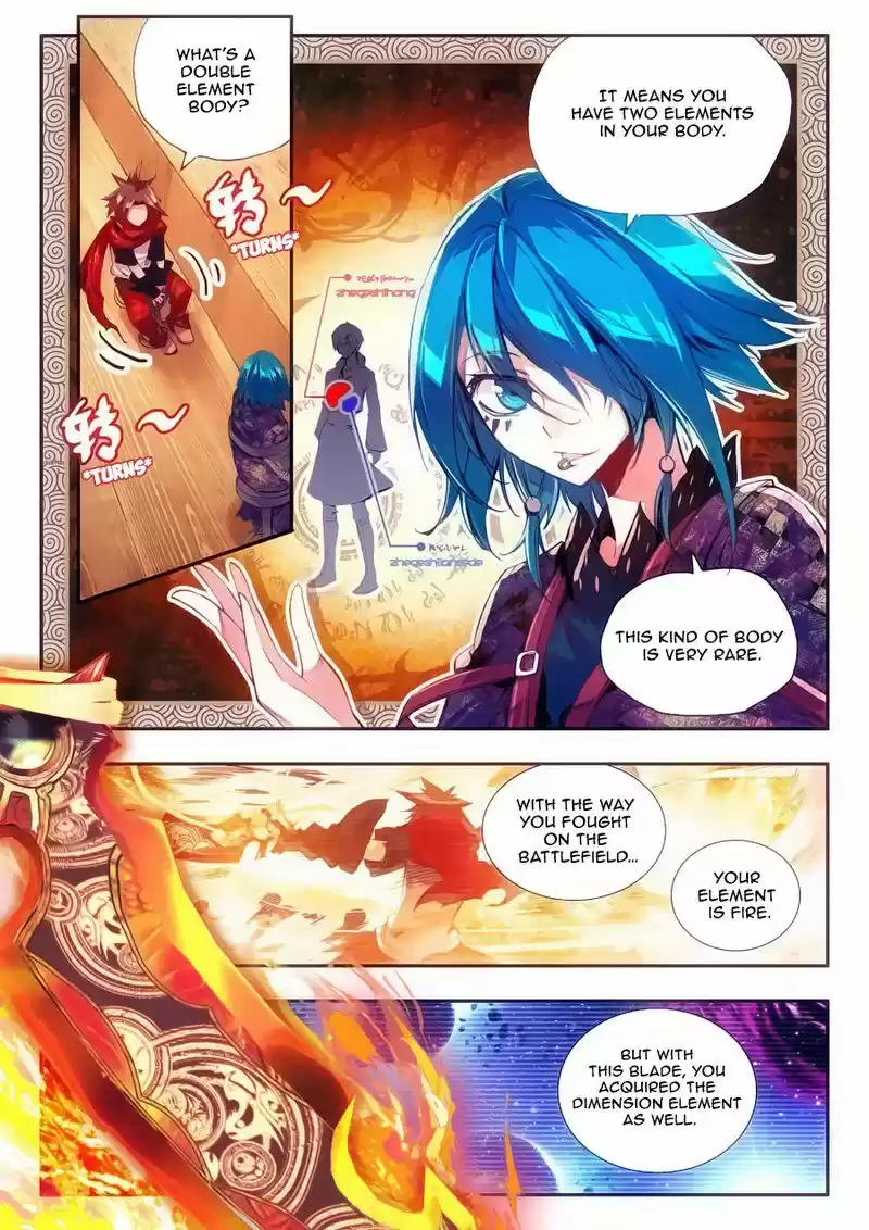 Legend of Phoenix 23