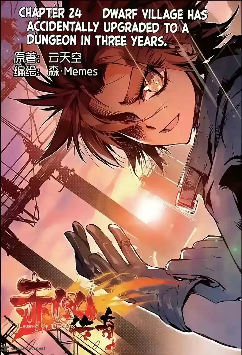 Legend of Phoenix 24