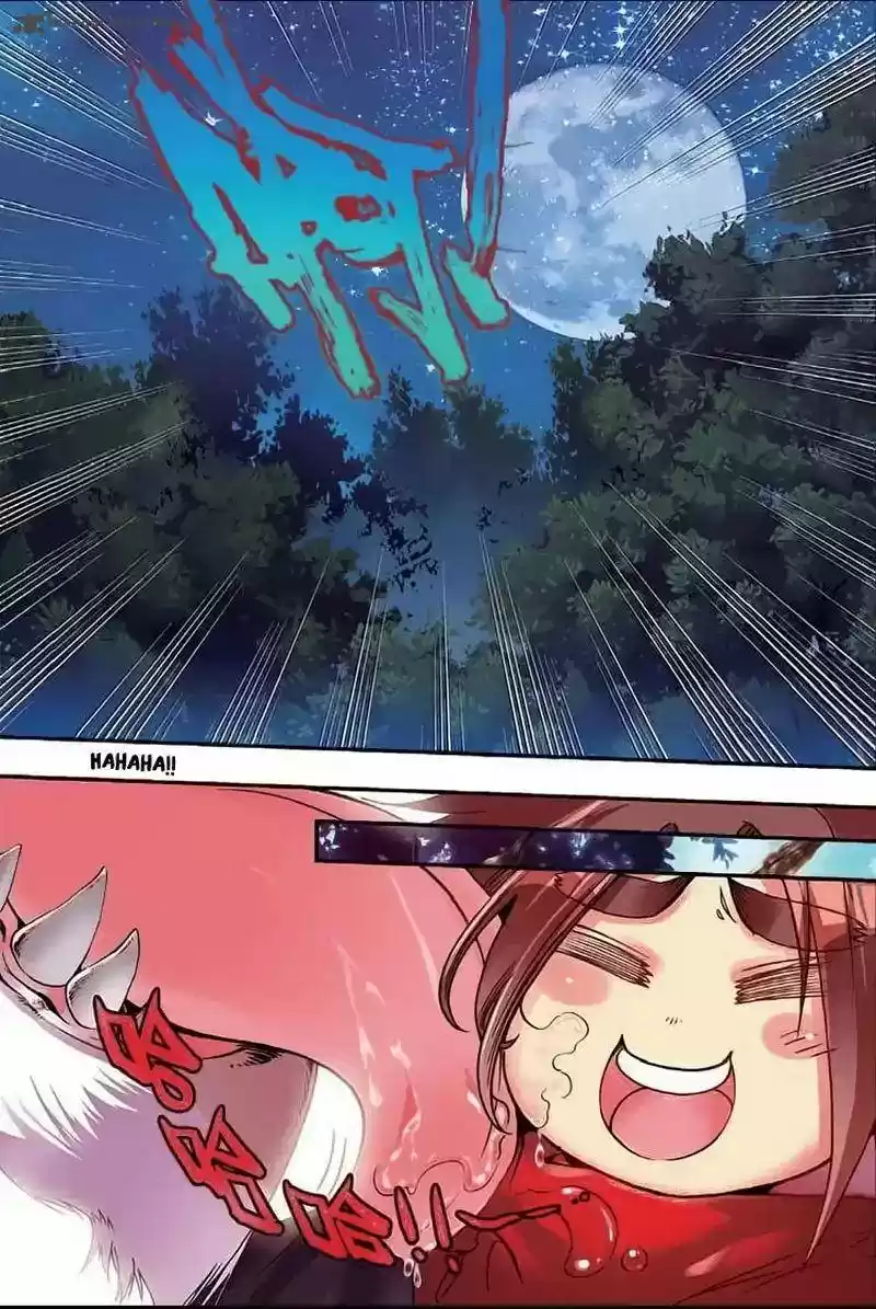 Legend of Phoenix 25