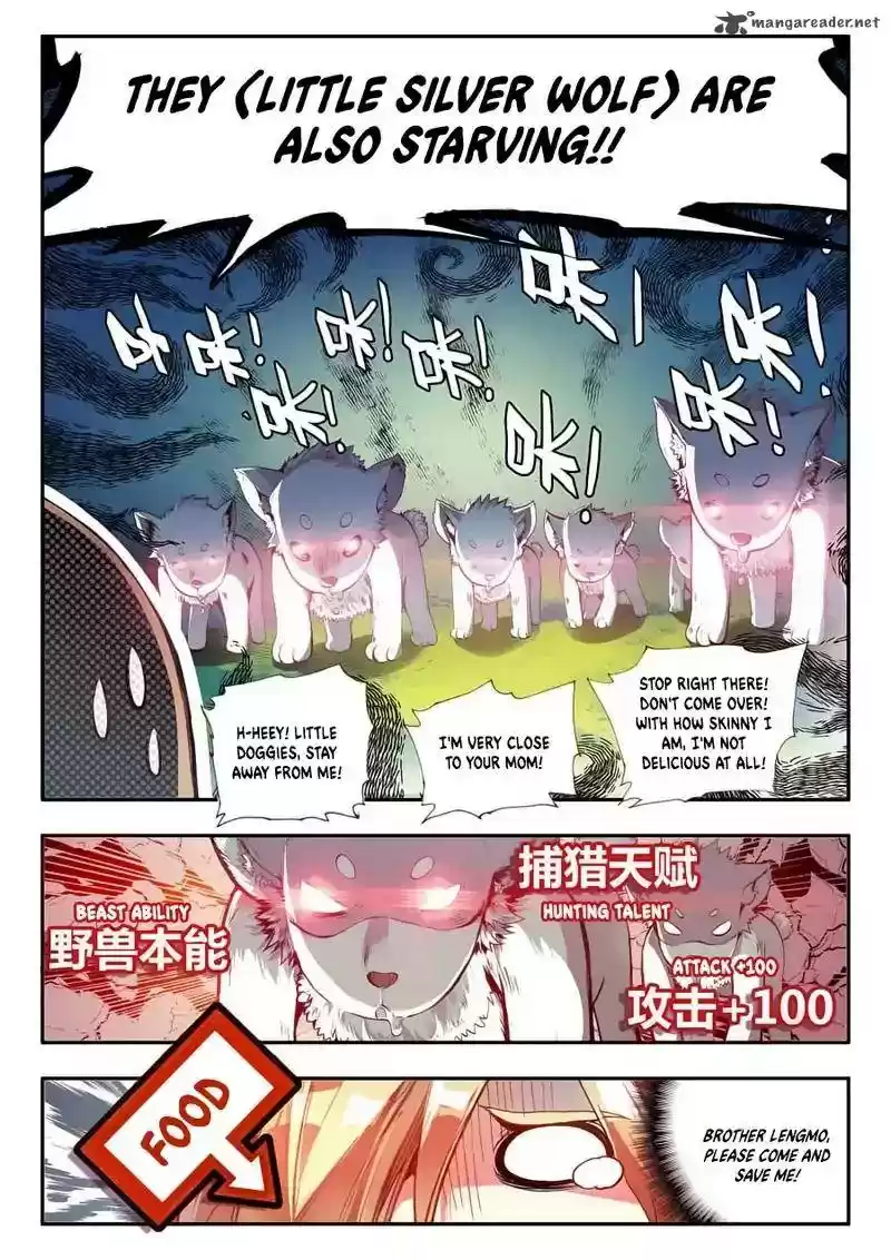 Legend of Phoenix 27