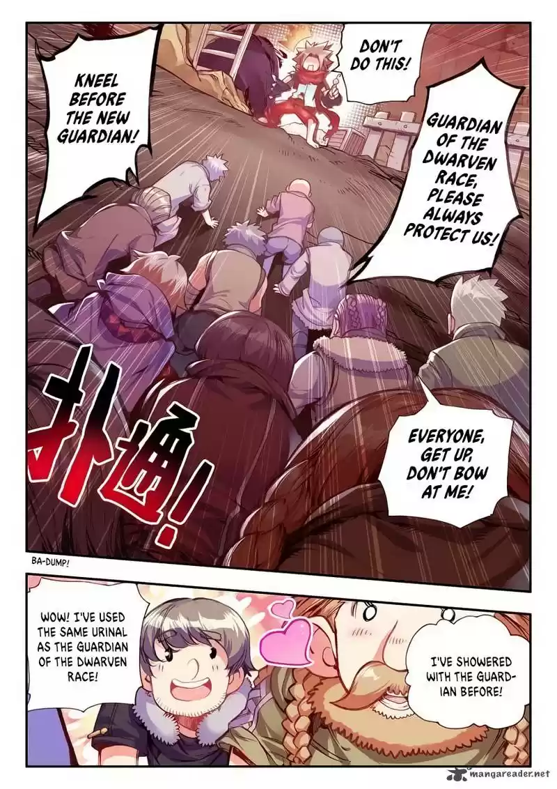 Legend of Phoenix 32