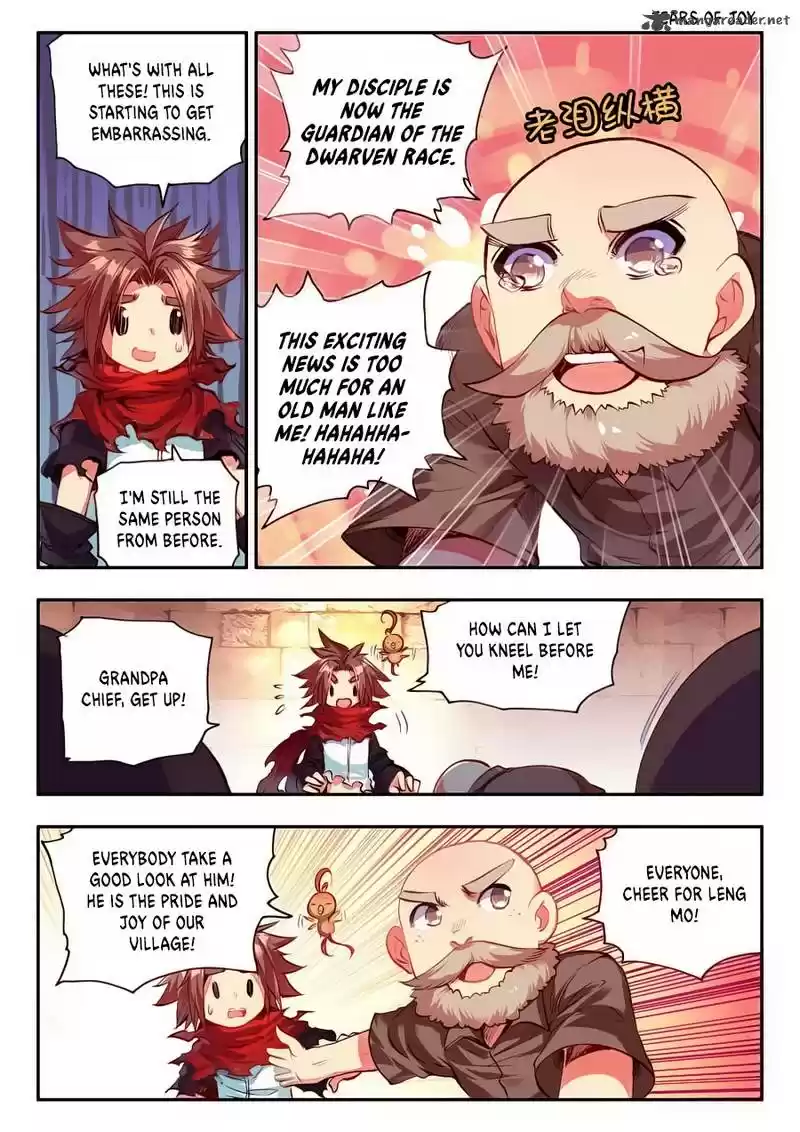 Legend of Phoenix 32