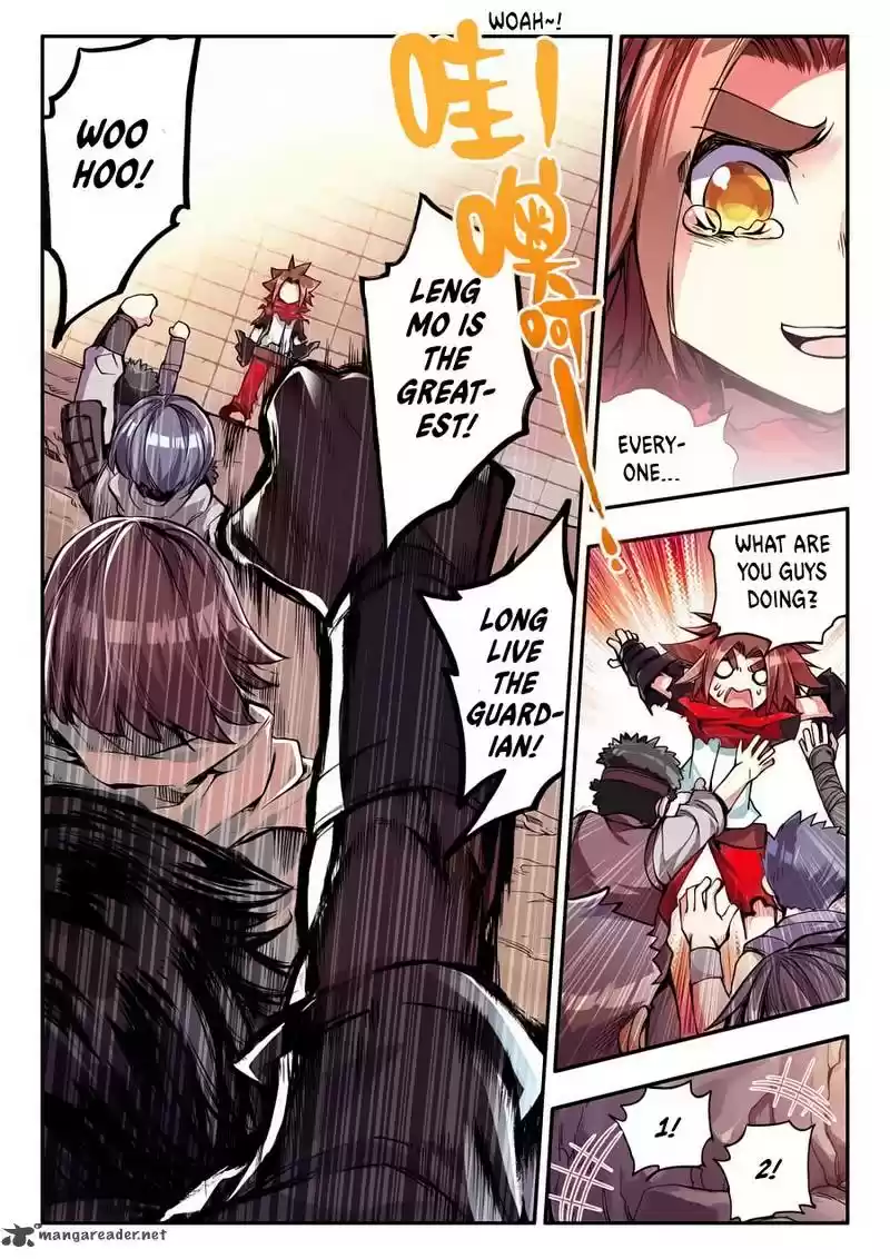 Legend of Phoenix 32