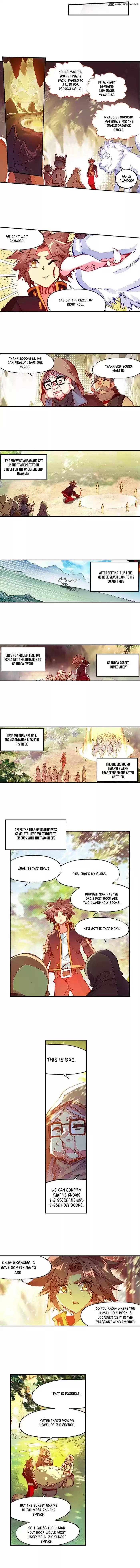 Legend of Phoenix 88