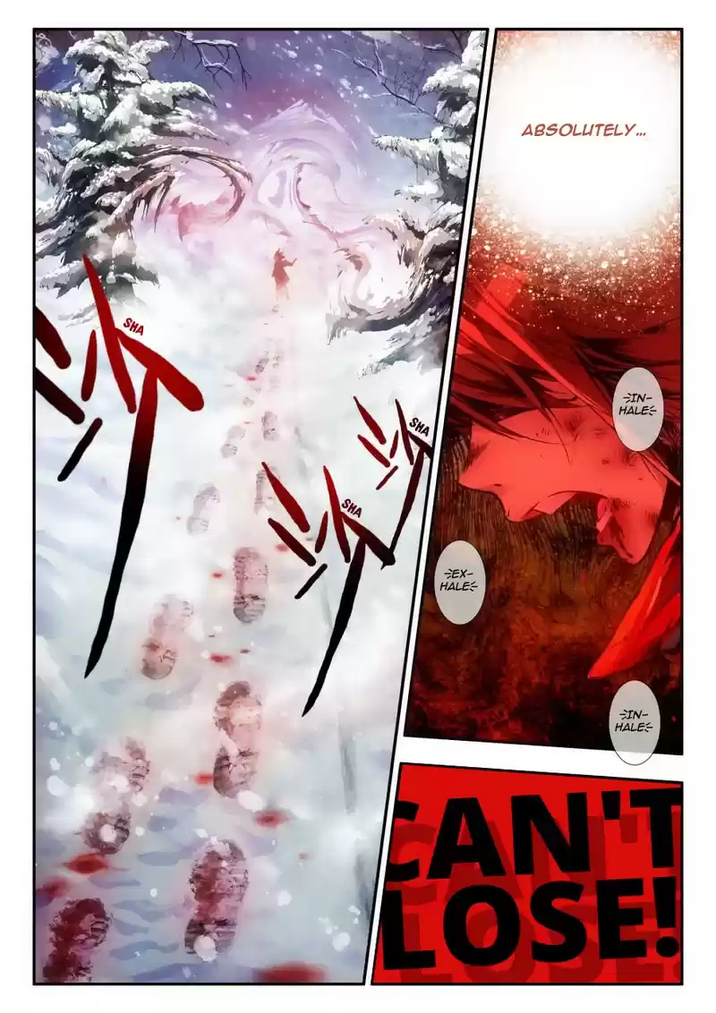 Legend of Phoenix Ch. 0 Prologue