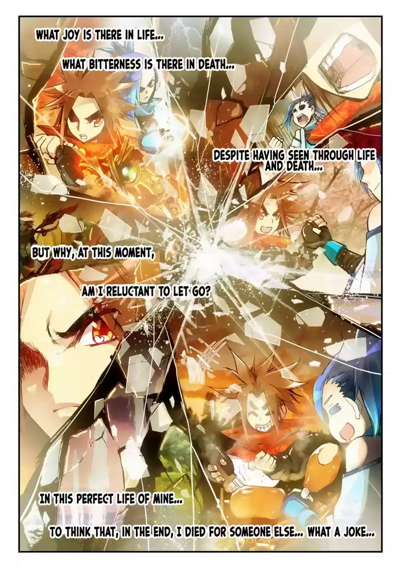 Legend of Phoenix Ch. 0 Prologue