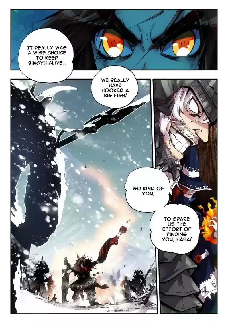 Legend of Phoenix Ch. 0 Prologue