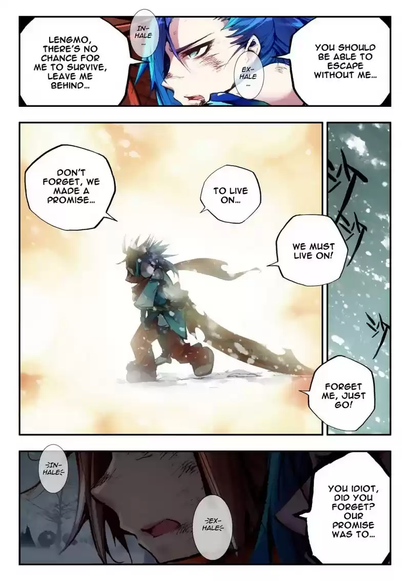 Legend of Phoenix Ch. 0 Prologue