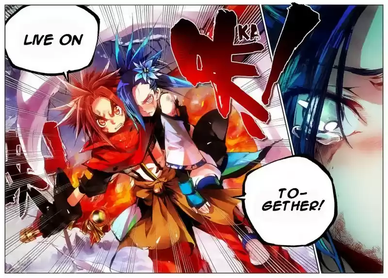 Legend of Phoenix Ch. 0 Prologue