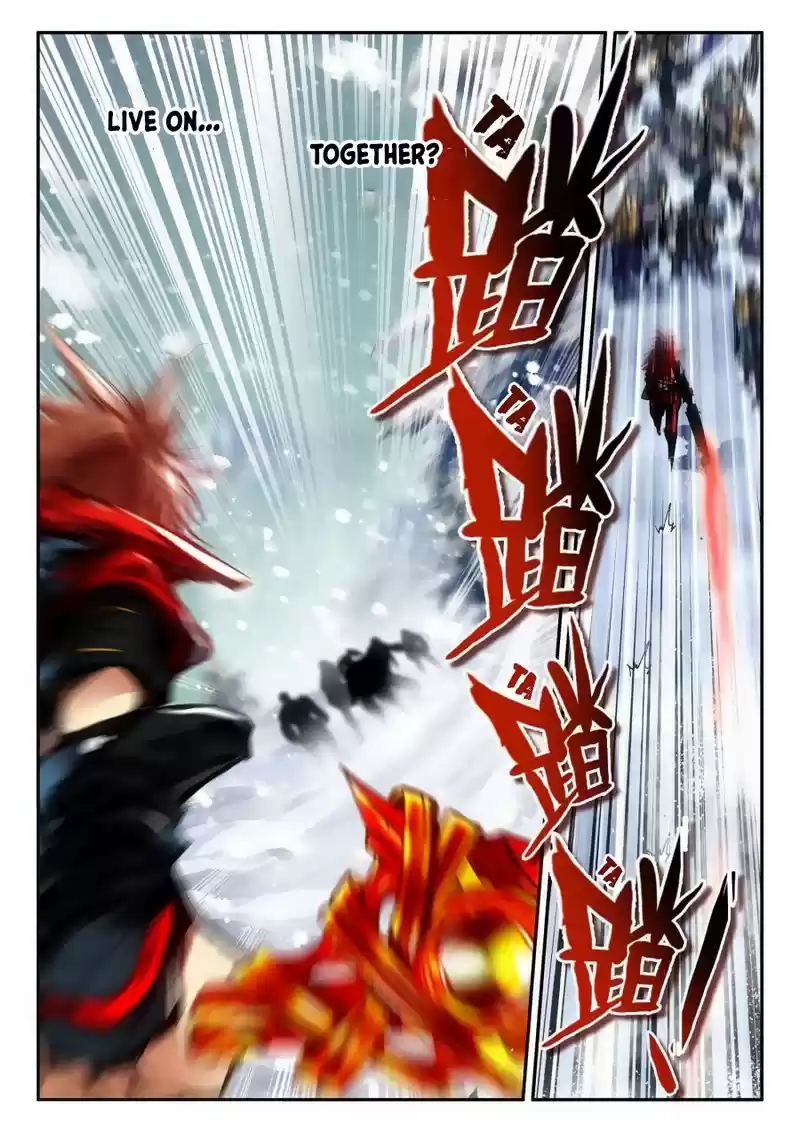 Legend of Phoenix Ch. 0 Prologue