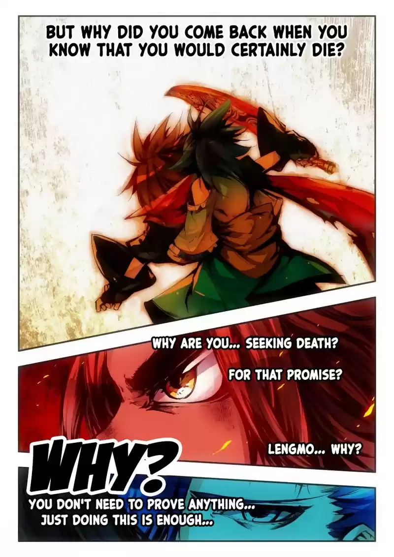 Legend of Phoenix Ch. 0 Prologue