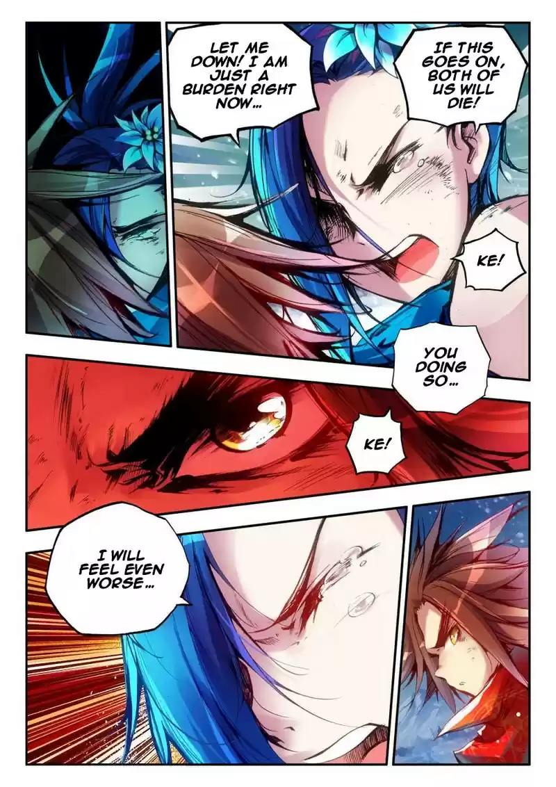 Legend of Phoenix Ch. 0 Prologue