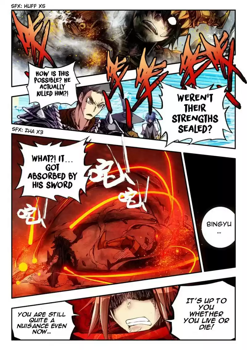 Legend of Phoenix Ch. 0 Prologue