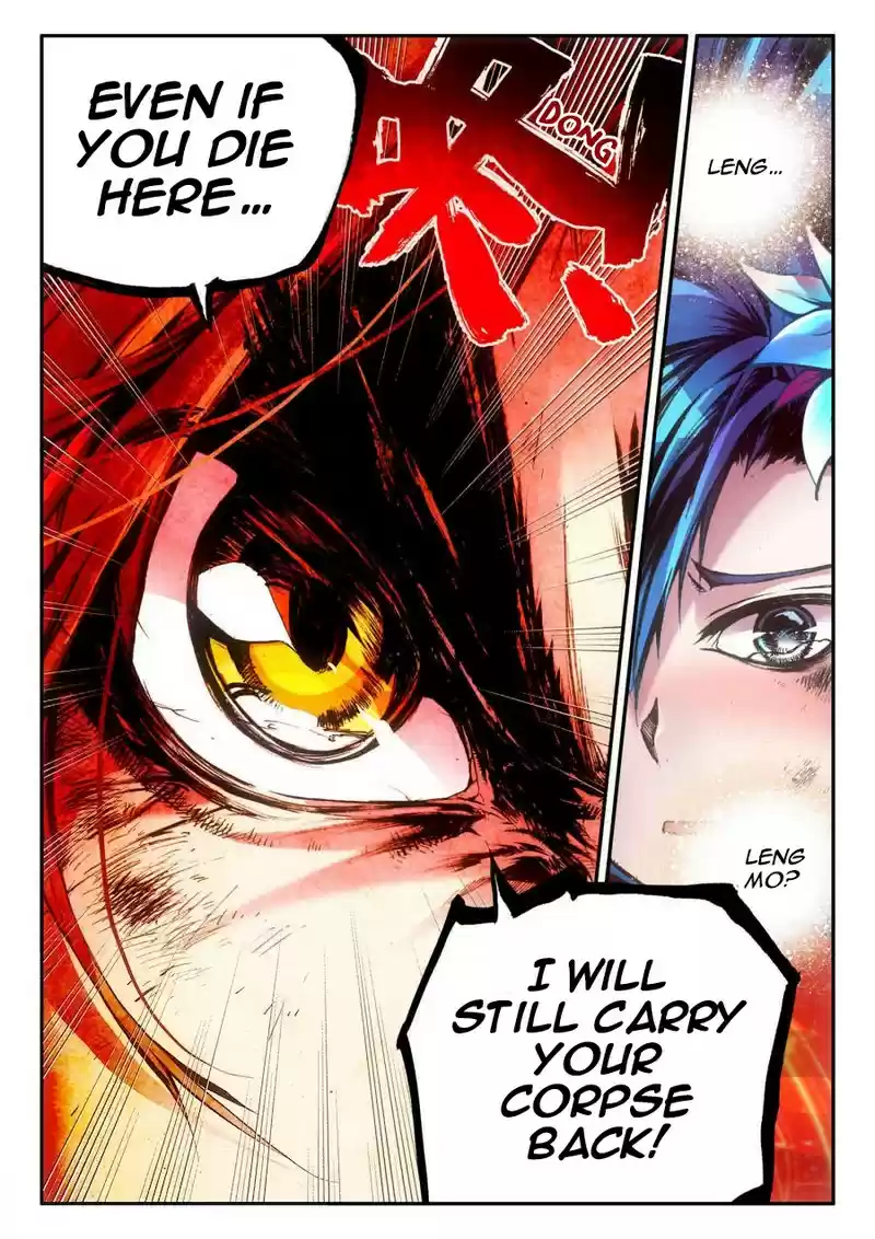 Legend of Phoenix Ch. 0 Prologue