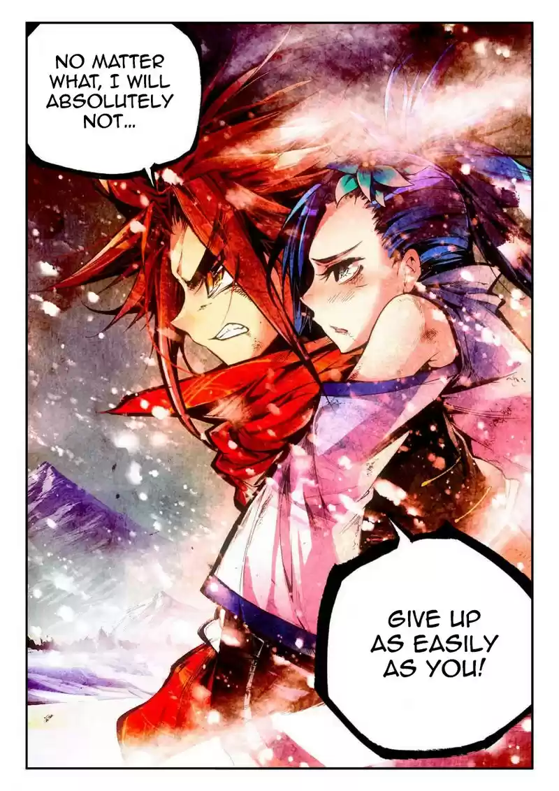 Legend of Phoenix Ch. 0 Prologue