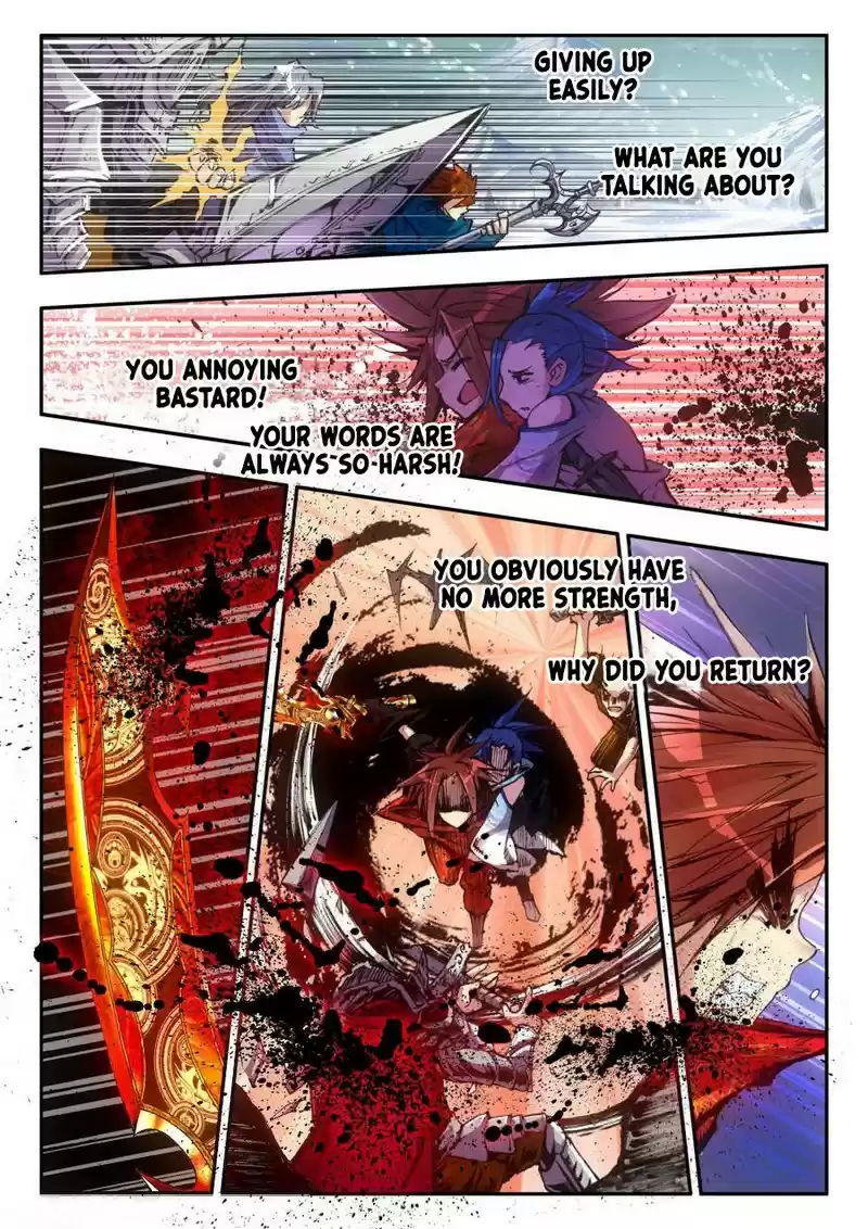 Legend of Phoenix Ch. 0 Prologue