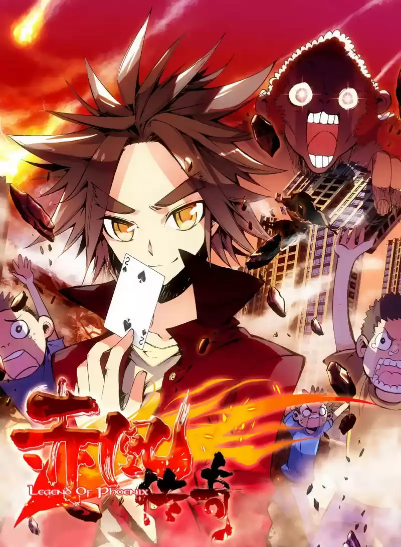 Legend of Phoenix Ch. 1.1