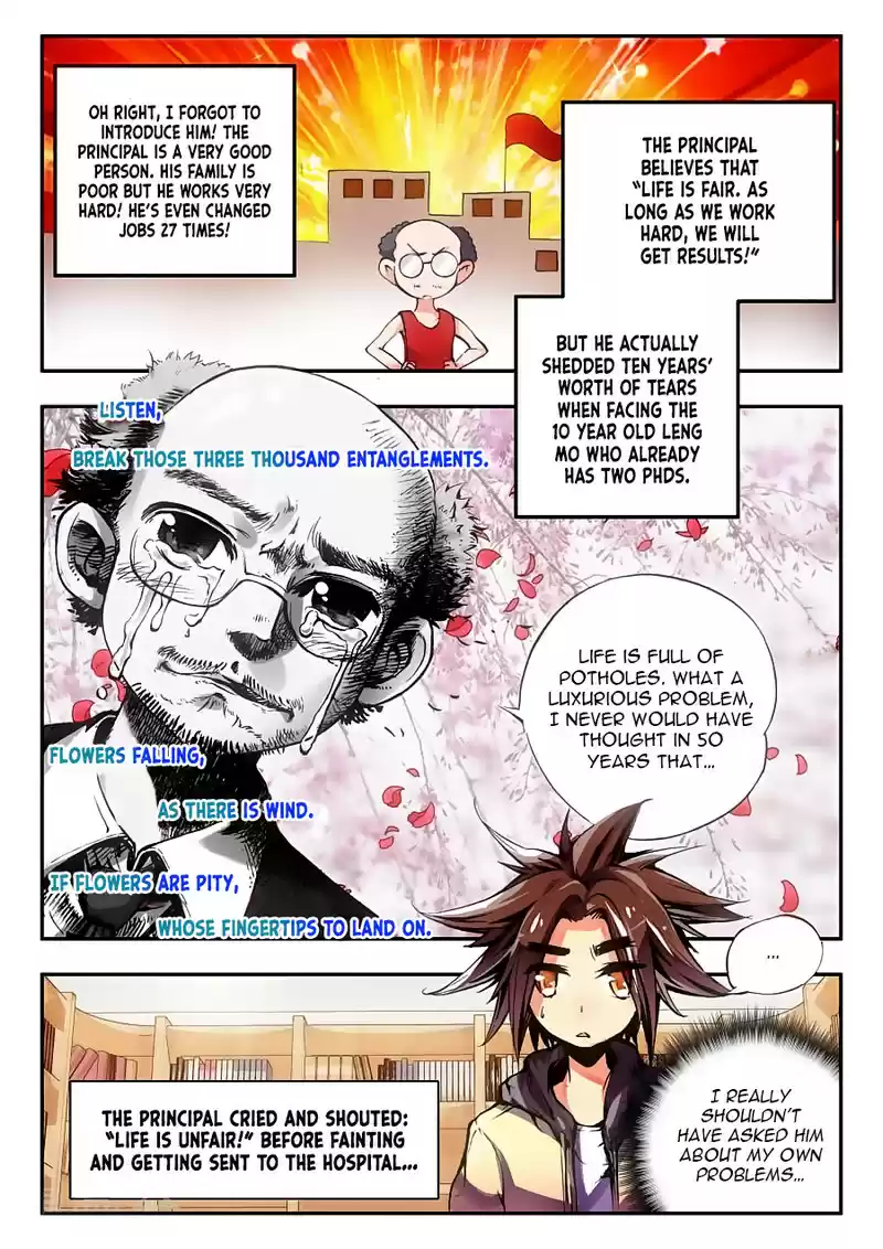 Legend of Phoenix Ch. 1.1