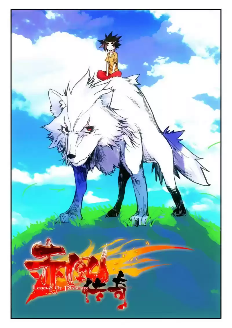 Legend of Phoenix Ch. 11