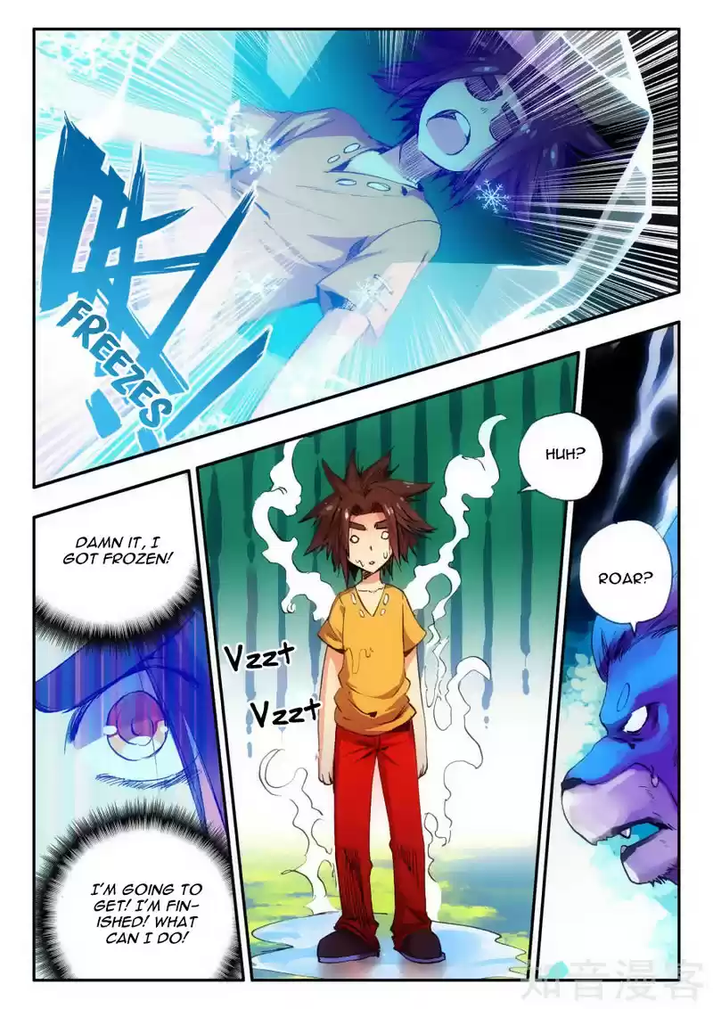 Legend of Phoenix Ch. 11