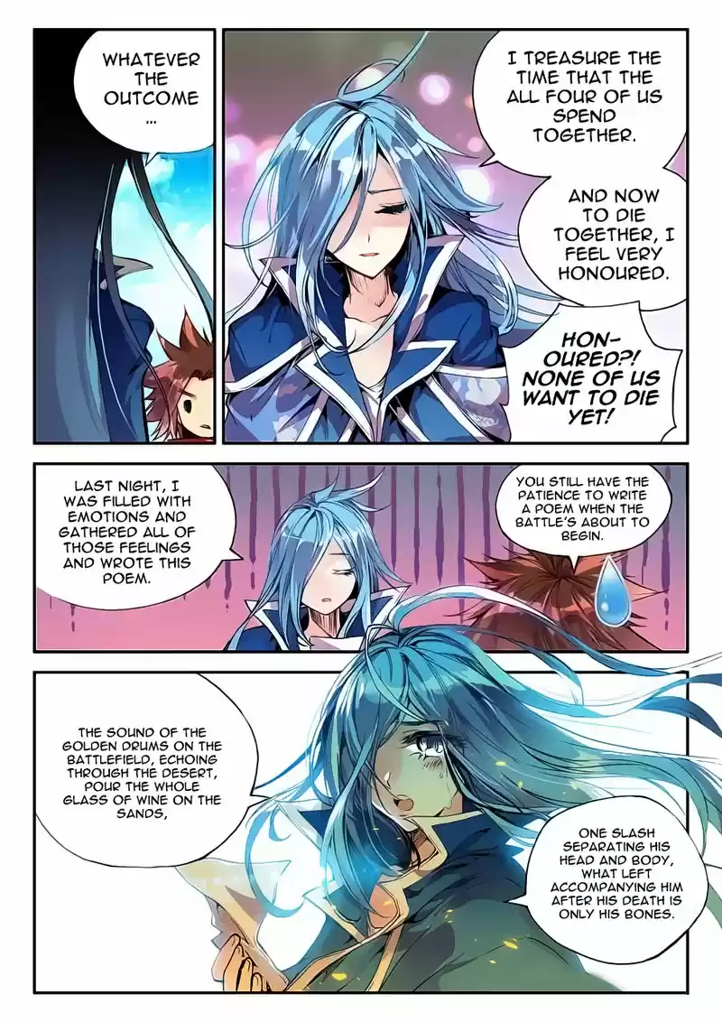 Legend of Phoenix Ch. 19