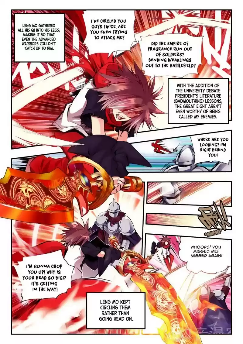 Legend of Phoenix Ch. 20