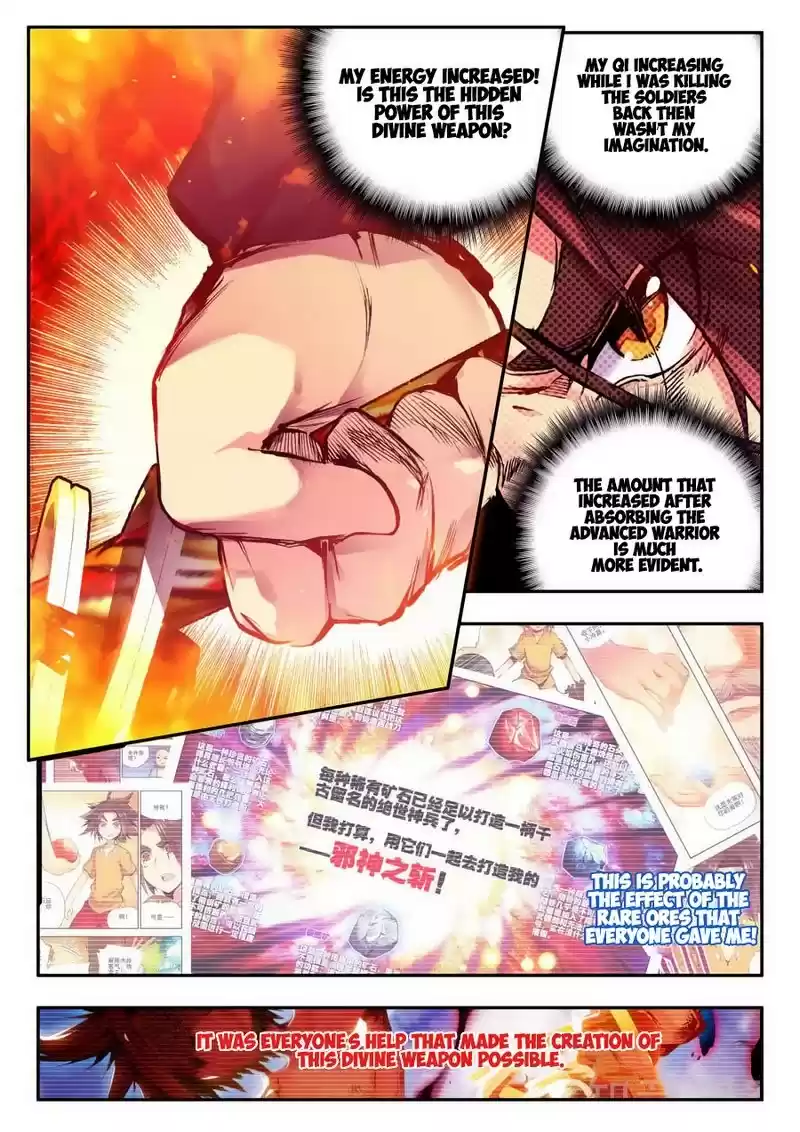 Legend of Phoenix Ch. 20