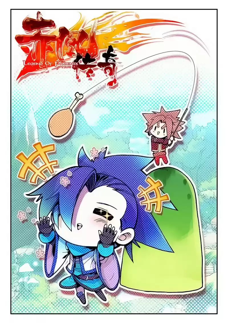 Legend of Phoenix Ch. 36