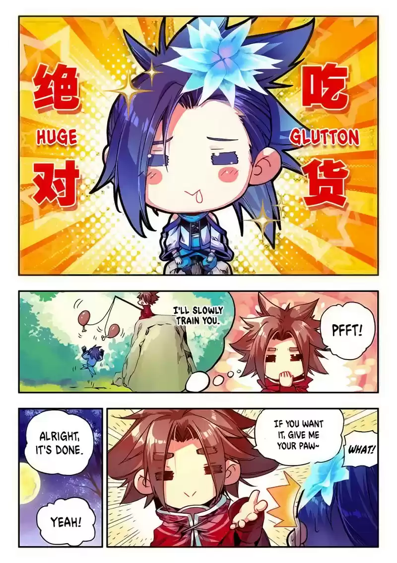 Legend of Phoenix Ch. 36