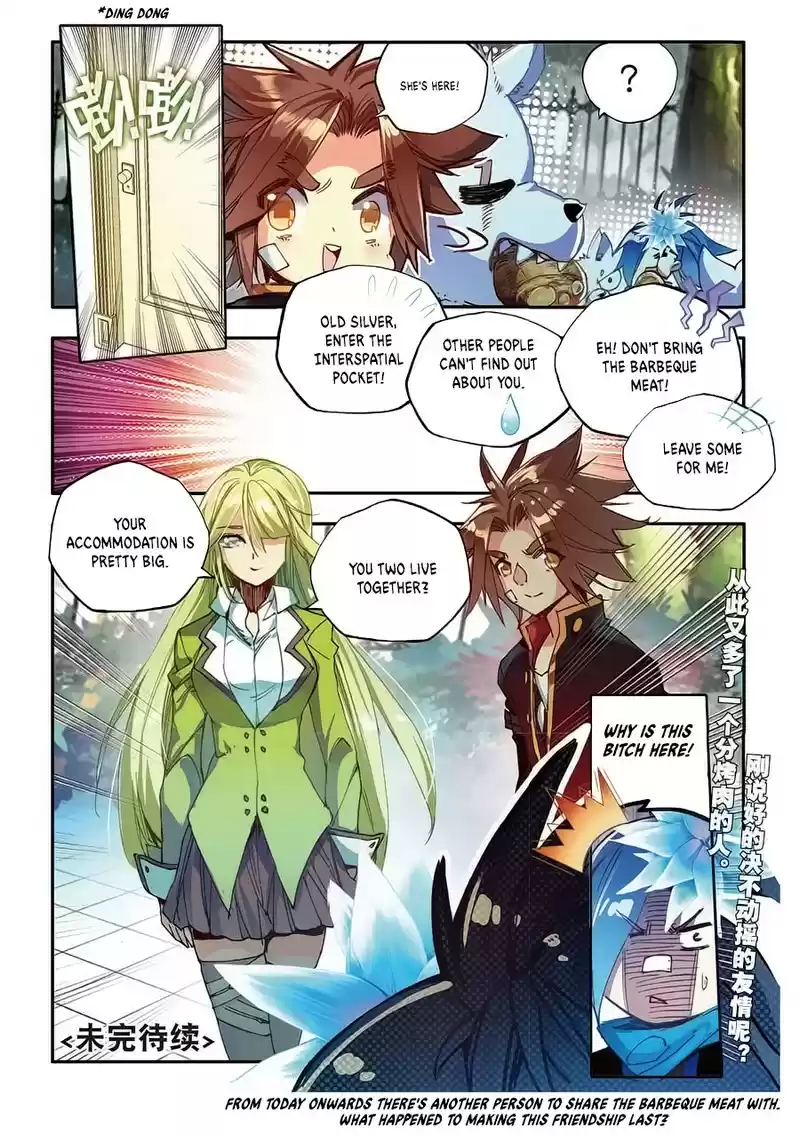 Legend of Phoenix Ch. 48