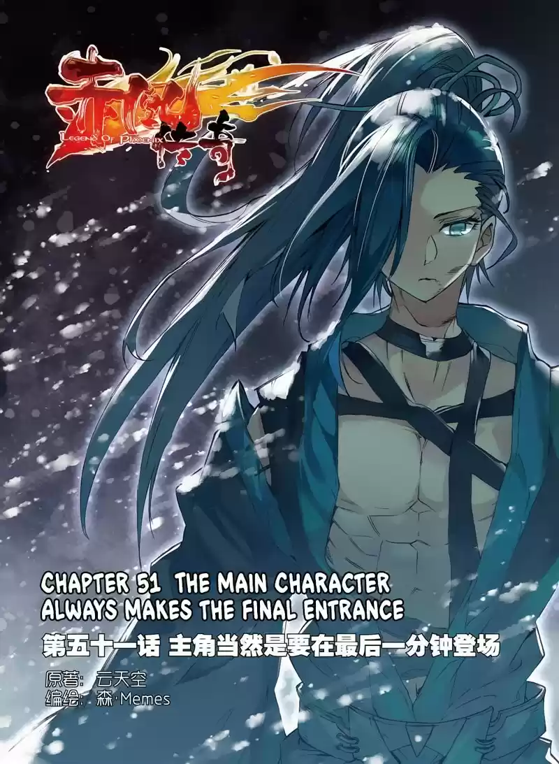 Legend of Phoenix Ch. 51