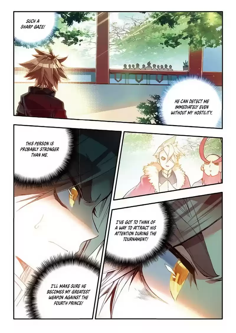 Legend of Phoenix Ch. 52