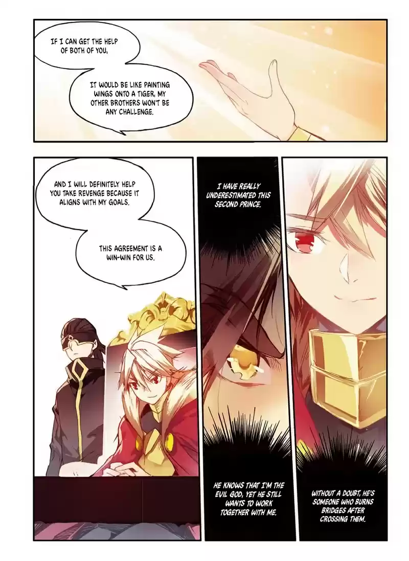 Legend of Phoenix Ch. 54