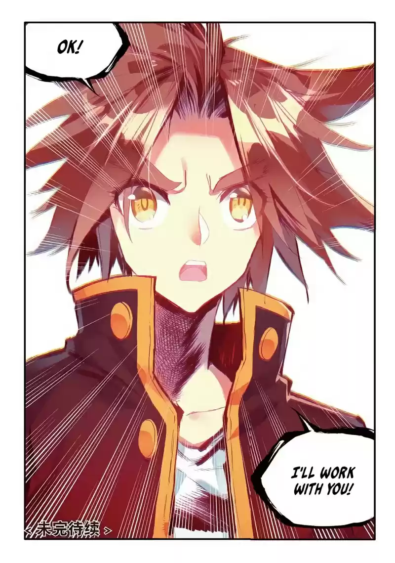 Legend of Phoenix Ch. 54