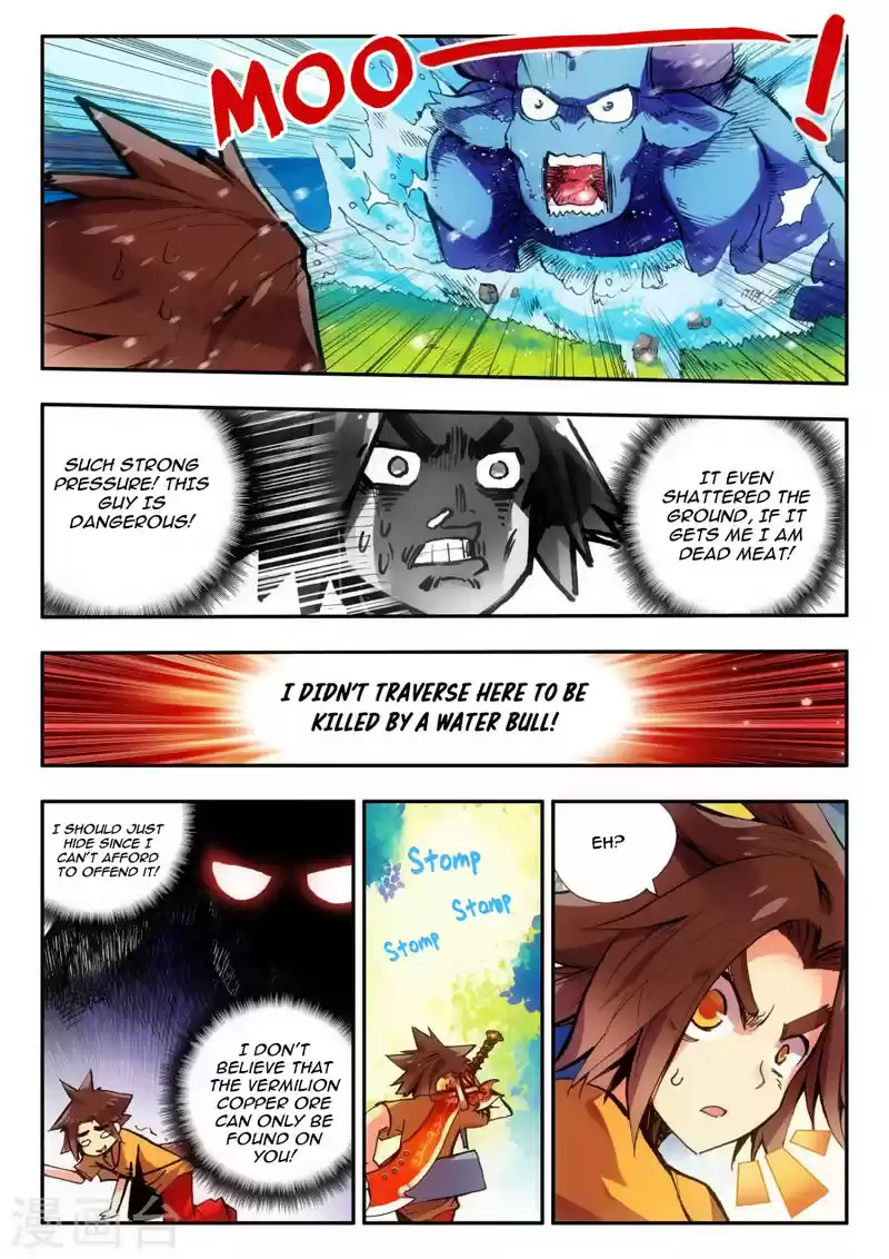 Legend of Phoenix Ch. 7